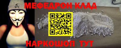 твердый Бузулук