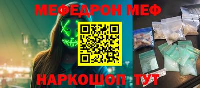 твердый Бузулук