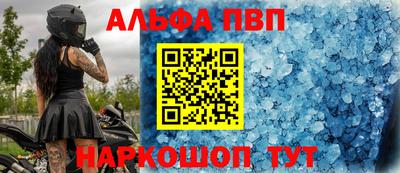 твердый Бузулук