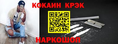 твердый Бузулук