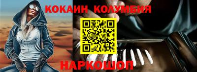 2c-b Бугуруслан