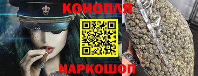 2c-b Бугуруслан
