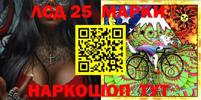 2c-b Бугуруслан