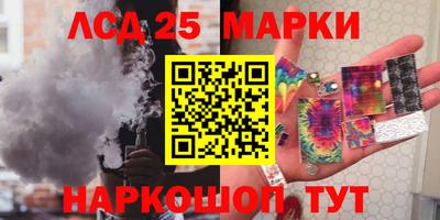твердый Бузулук