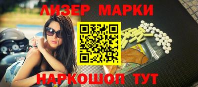 2c-b Бугуруслан