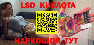 2c-b Бугуруслан