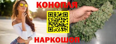 2c-b Бугуруслан