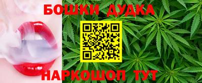 твердый Бузулук