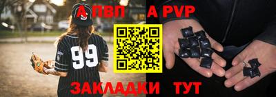 твердый Бузулук