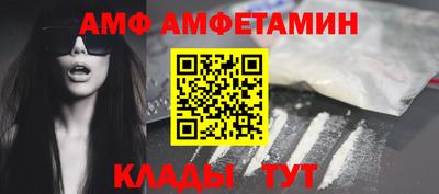 2c-b Бугуруслан