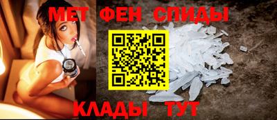 твердый Бузулук