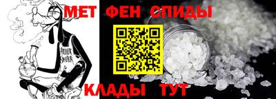 2c-b Бугуруслан