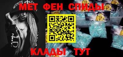 2c-b Бугуруслан