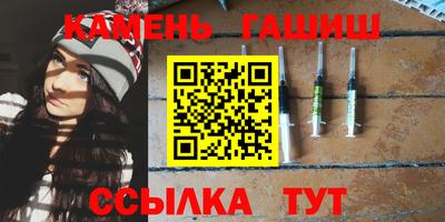 2c-b Бугуруслан