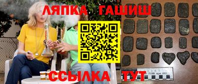 марки nbome Будённовск