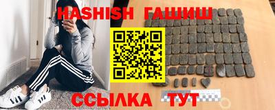 твердый Бузулук