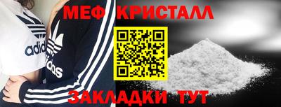 2c-b Бугуруслан