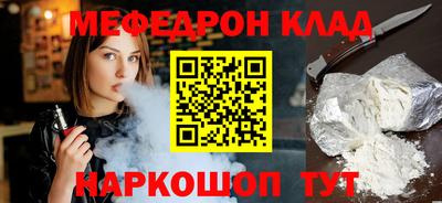 твердый Бузулук