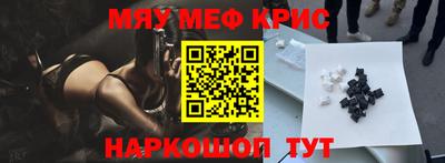 твердый Бузулук